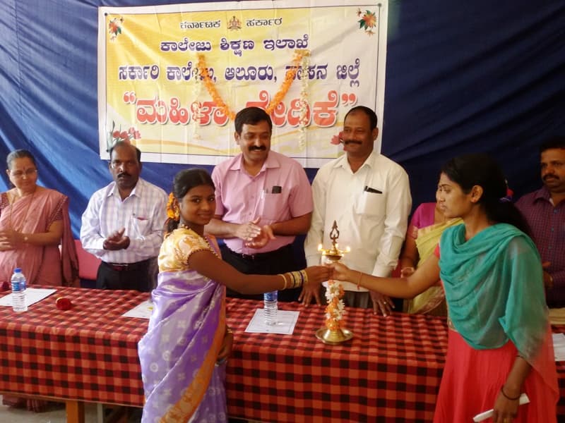 Government First Grade College Alur Extra Curriculars photo 6